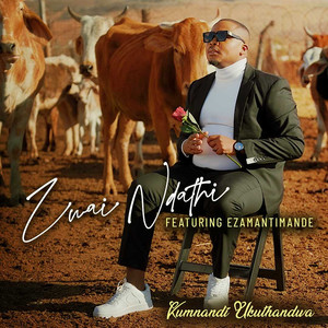 Kumnandi Ukuthandwa