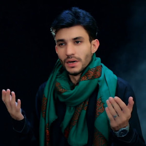 HAYE MAZLOOMA FATIMA ZEHRA SA