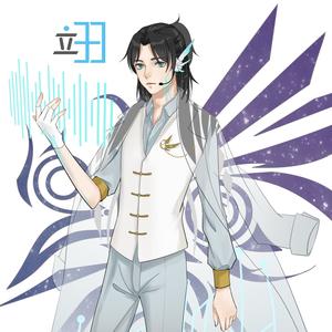 【翊】神的女儿们