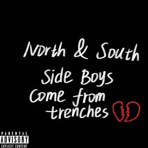 蜕变 (prod by Kol)