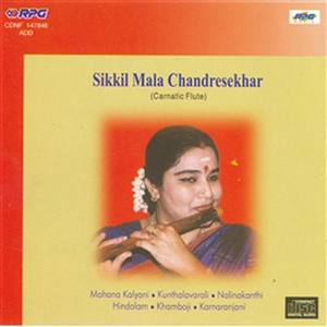 Sikkil Mala Chandrasekar- Siddhi Vinayakam - Flute