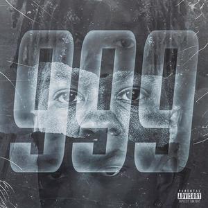 Joe Gifted (feat. Vot & CheMud) (Explicit)