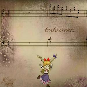 testament (Explicit)