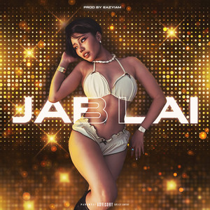 จับไหล่ (Explicit)