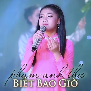 Biết Bao Giờ