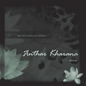 Sutra Mainahar (Explicit)