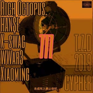 探照灯（T.Z.D）2019 CYPHER