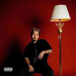 КІНӘЛАМАЙМЫН