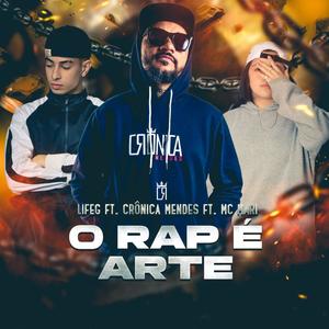 O RAP É ARTE (Explicit)