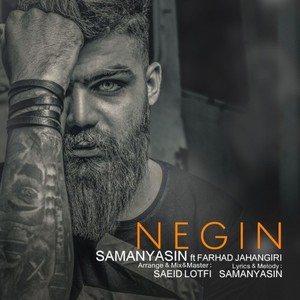 Negin (Explicit)