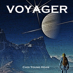 최영환_Voyager