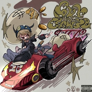 Carchase (Explicit)