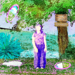 แด่เธอในอีกด้านหนึ่งของกระจก