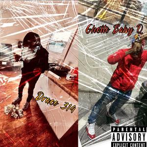 Send Da Drop (feat. Ghetto Baby Q) (Explicit)