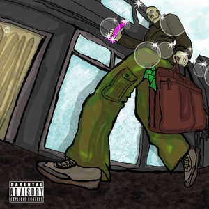 ВЫЕБУ (Explicit)