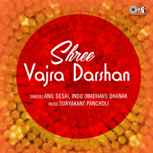 Pran Priya Mane Vaishnav