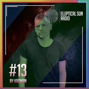 Cortex (ESRD13) [TRACK OF THE MONTH]