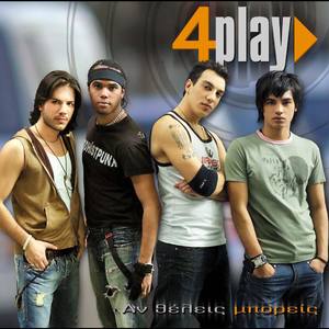 4play - S agapo