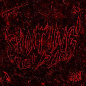 lilrahnera - BURIED BY THE LAKE (Original Mix)