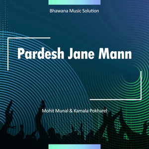 Pardesh Jane Mann