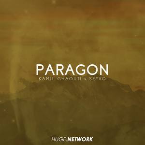 Paragon