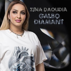 Galbo Diamant