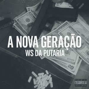 NOVINHA GOSTOZURA (REMIX|Explicit)