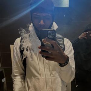 Am I Trippin (Explicit)