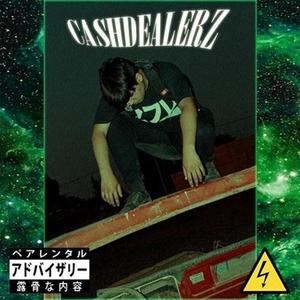 Superbowl(feat. Cash Chily) (Explicit)