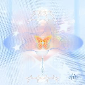 In The Wake Of Solitude