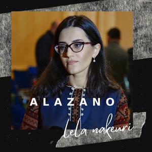 shen alazano