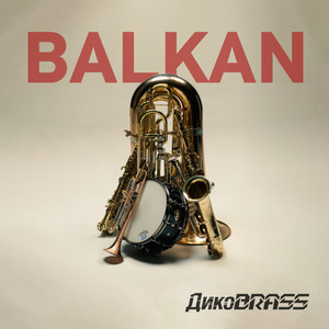 Balkan