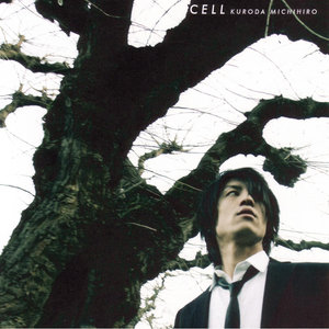 Cell (细胞)