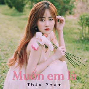 Tung Yeu