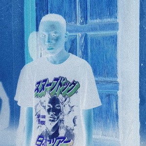 Mutual Feels (Explicit)