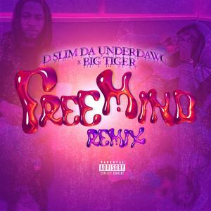 Free Mind (feat. Big Tiger) (Explicit)