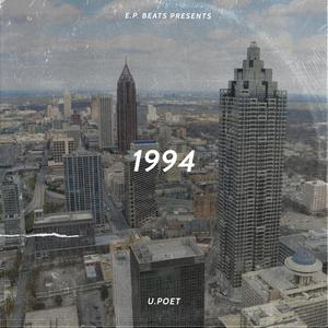 1994 (Explicit)