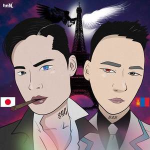 Mental Paradox ~2人目の俺による狂奏曲~(feat. D.U.B.)