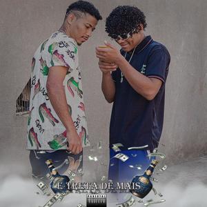 É Treta De Mais (feat. Mc Hmd) [Explicit]