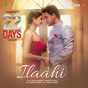 Ilaahi (From 