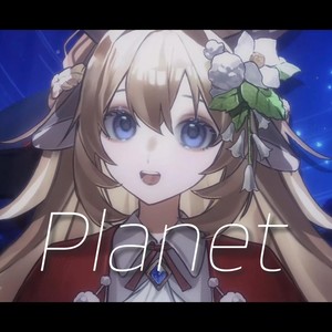 PLANET