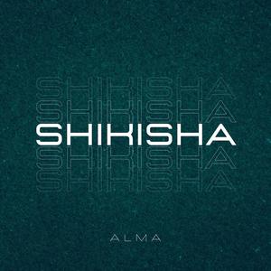 Shikisha (feat. Kilundeezy) [Explicit]