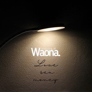 Waona