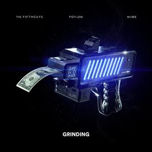 Grinding (Explicit)