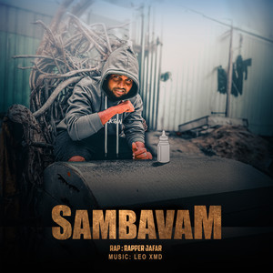 Sambavam