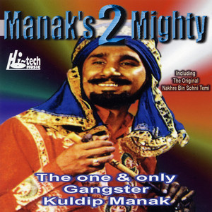 Manak's 2 Mighty