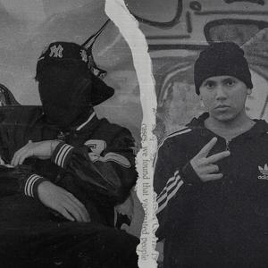 LO QUE EL TRAP NECESITA (feat. Young Shin) (Explicit)