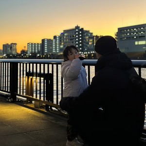 笑え (feat. 輪入道 & Randy Wati Sati)