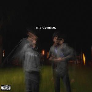 whatchu need. (feat. Yxng Slipp) (Explicit)