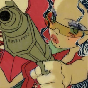 #needthat (Explicit)